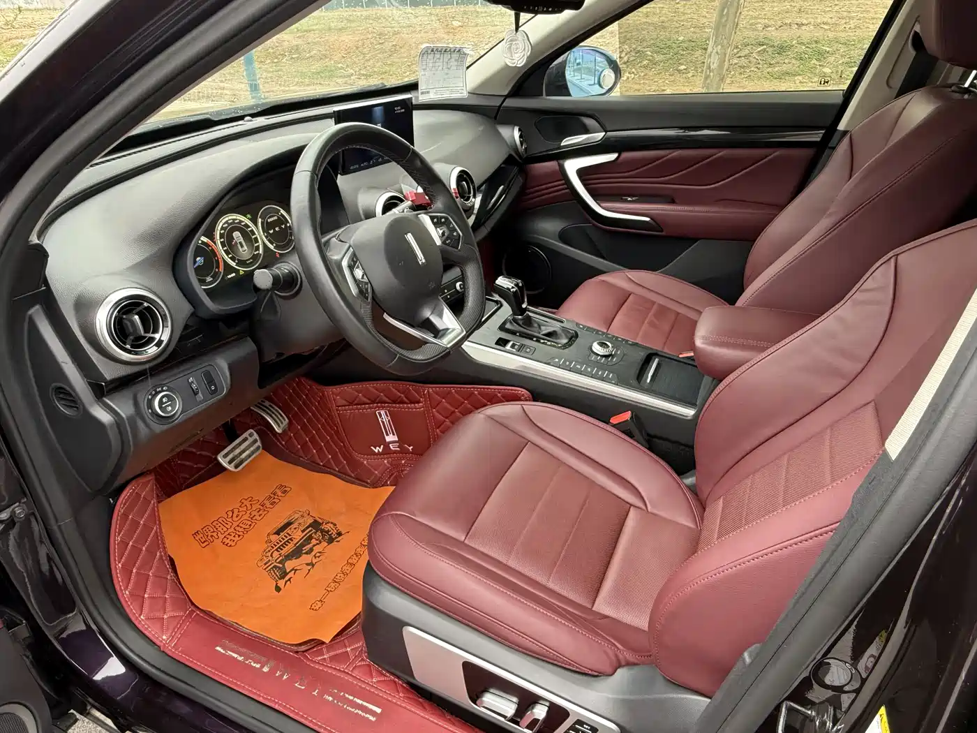 WEY VV7 2019 2017 2.0T Flagship