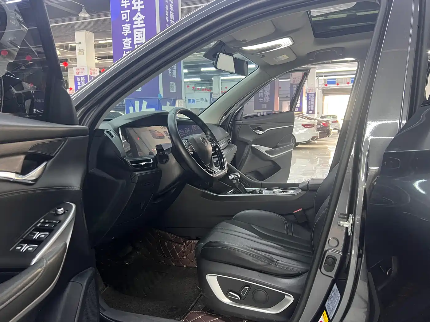 Changan CS75 PLUS 2019 2020 1.5T Automatic Luxury