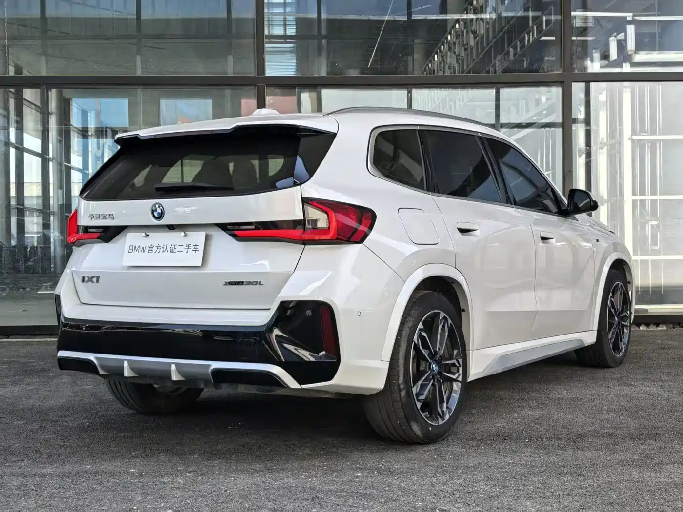 BMW iX1 2023 xDrive30L M Sport Package фото 5
