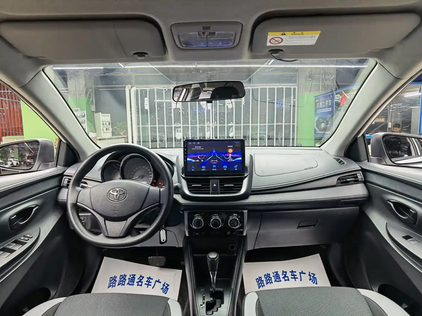 Toyota YARiS L Zhi Xuan 2021 1.5L CVT Leading Edition фото 7