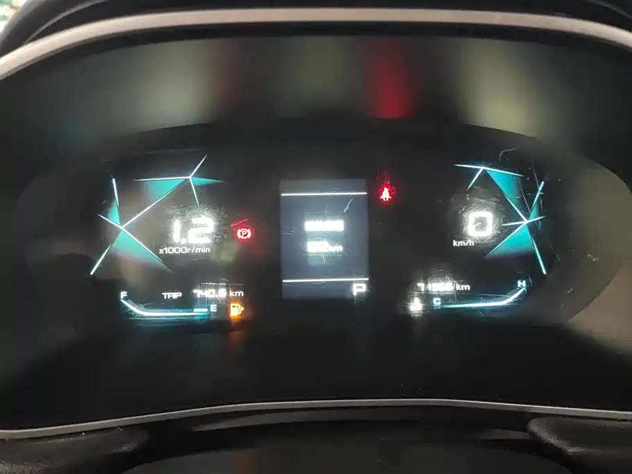 BAOJUN 530