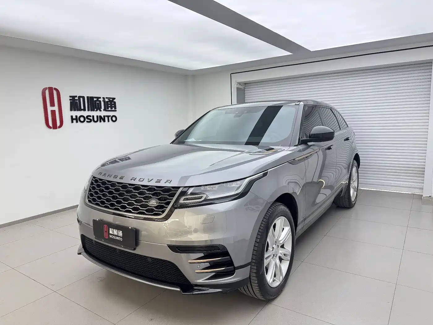 Land Rover Range Rover Velar 2020 P250 R-DYNAMIC S