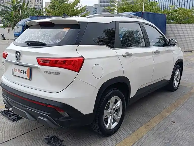 BAOJUN 530