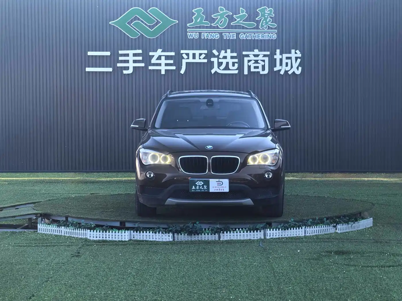 BMW X1 (Import) 2012 sDrive18i Luxury фото 2