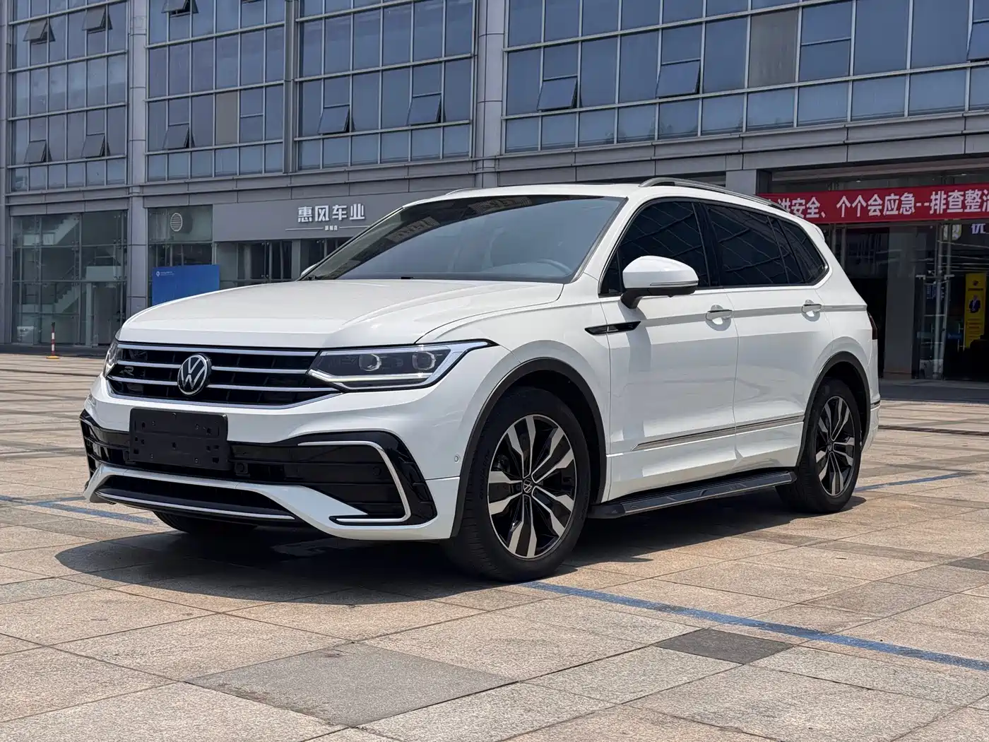 Volkswagen Tiguan L 2022 330TSI Auto 2WD R-Line Premium Edition