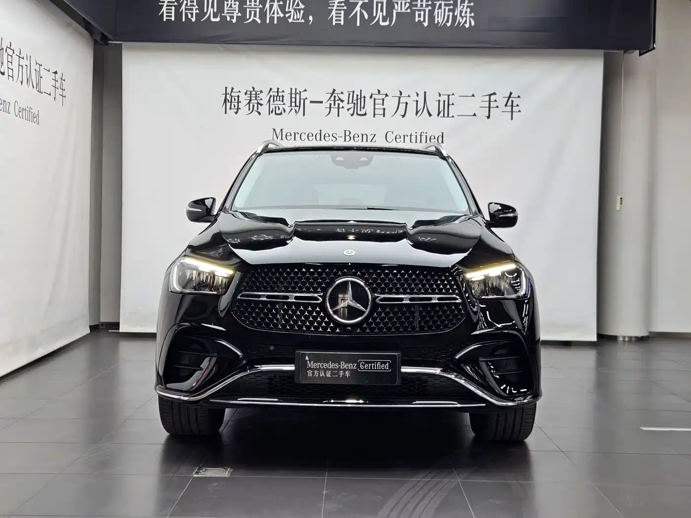 Mercedes-Benz GLE 2024 GLE 450 4MATIC Sport фото 2