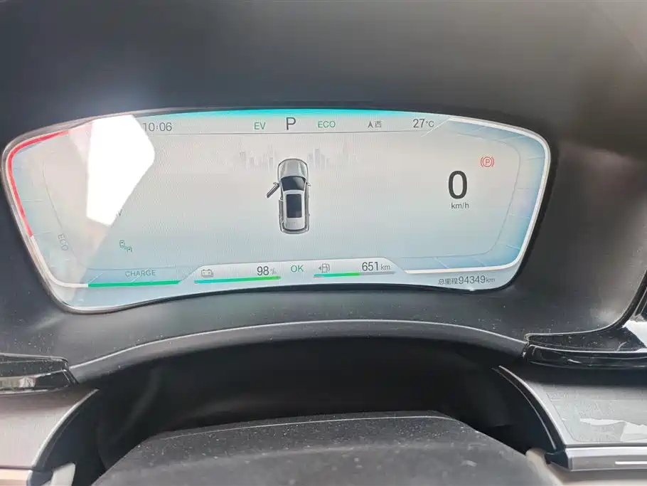 BYD Song PLUS PHEV 2021 DM-i 110KM Flagship PLUS фото 14