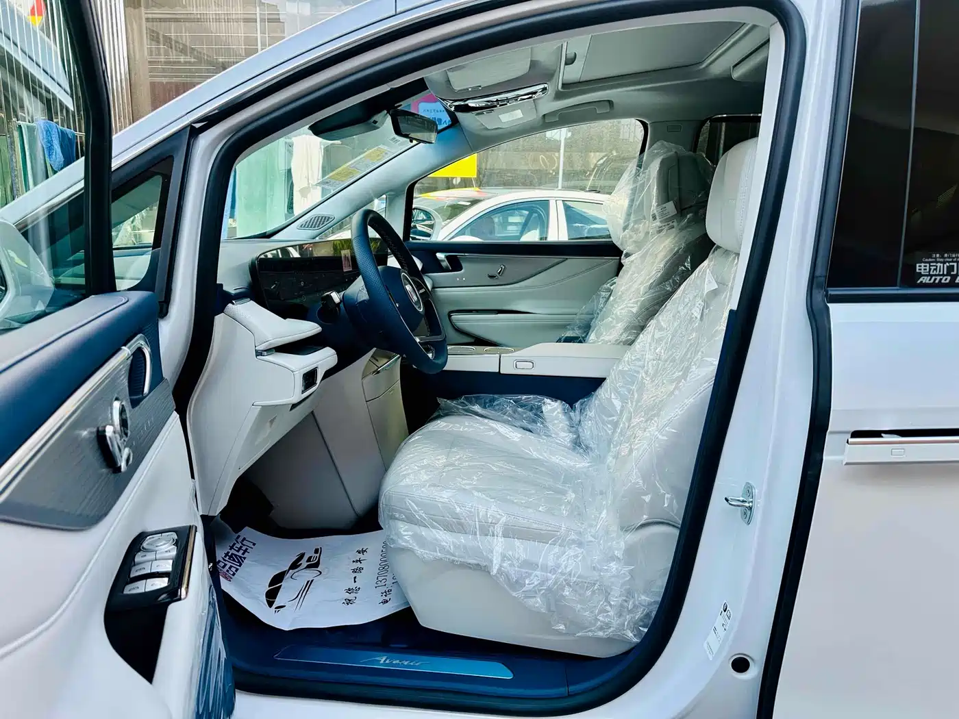 BUICK GL8 NEW ENERGY