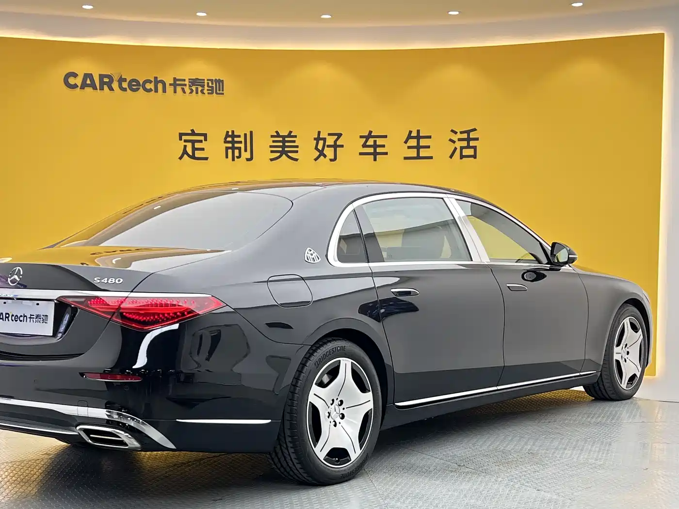 Mercedes-Benz Maybach S-Class 2023 S 480 4MATIC фото 40