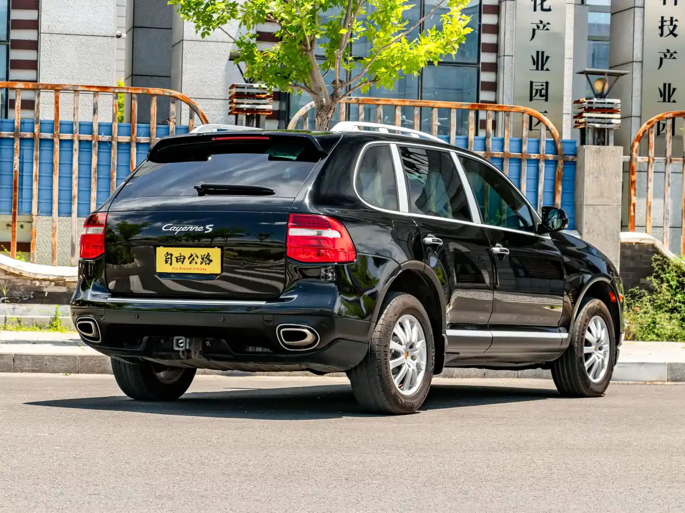 Porsche Cayenne 2007 2007 Model Cayenne 3.6L