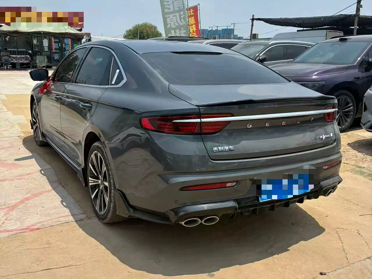 Фото 9 - Geely Xing Rui