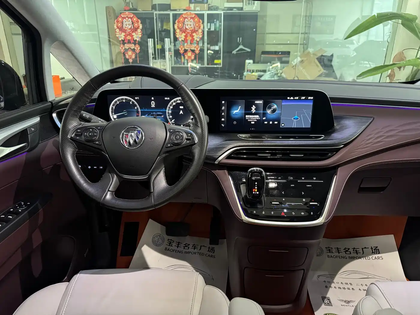 BUICK GL8