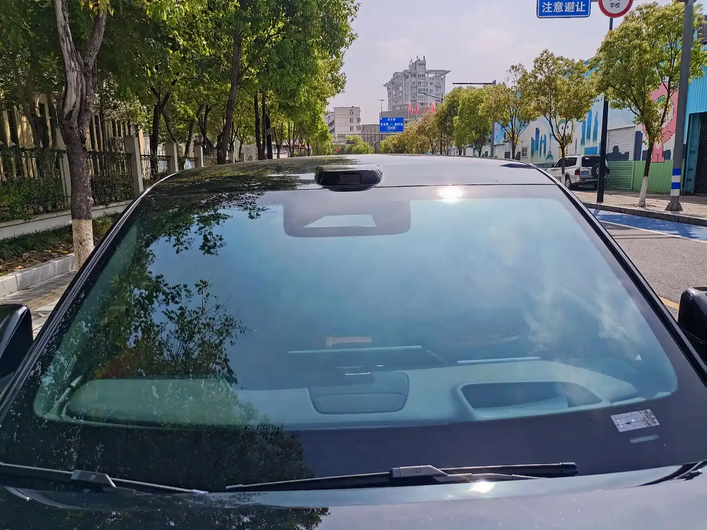 GAC TRUMPCHI YEARNING FOR S7