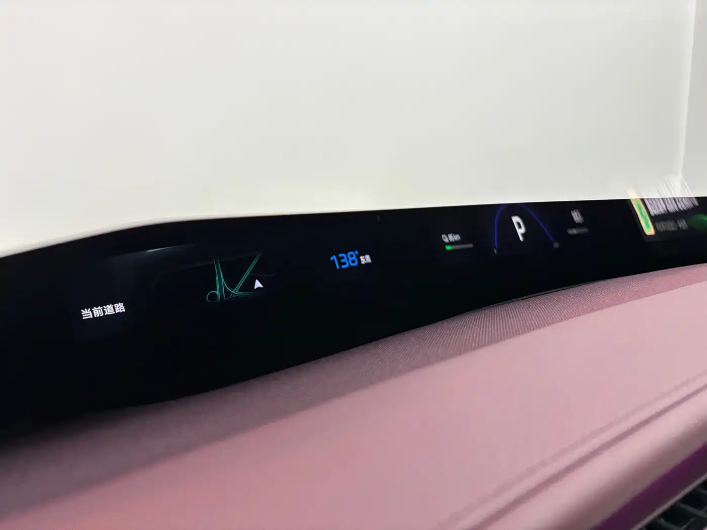 Xiaomi Auto Xiaomi YU7 2025 Ultra Long Range High Performance AWD Max Edition фото 9