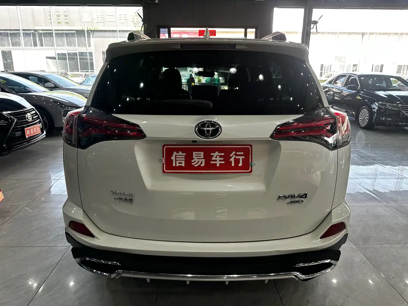 Toyota RAV4 Rongfang 2016 2.5L Automatic 4WD Elite фото 15
