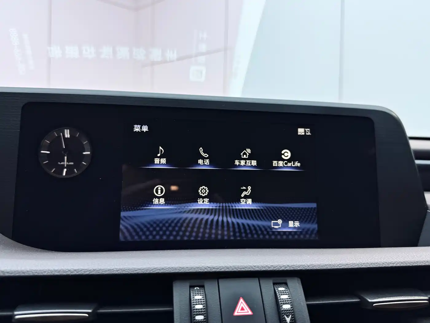 Lexus ES 2020 200 Excellence фото 12