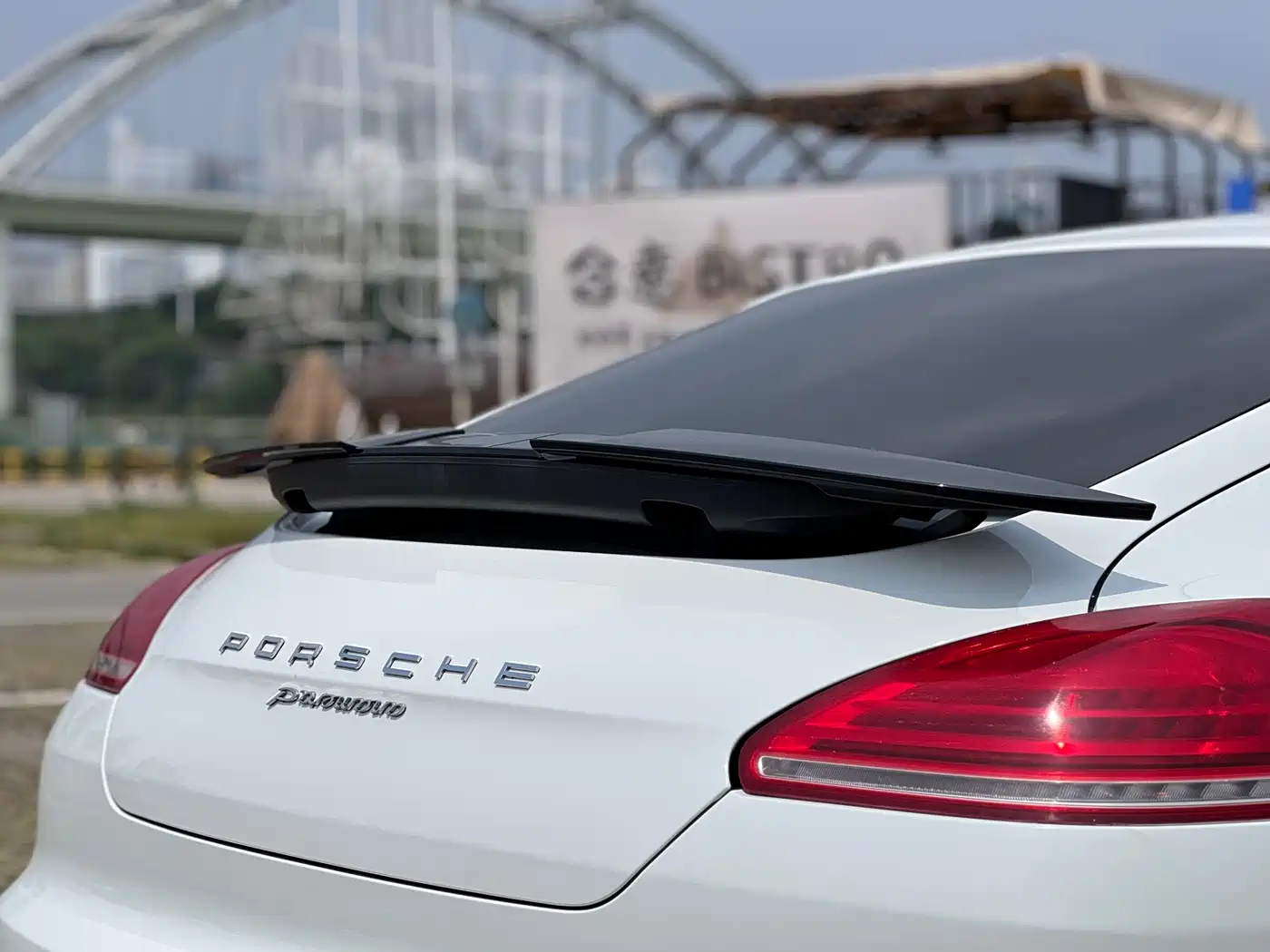 Porsche Panamera 2014 Panamera 3.0T фото 24