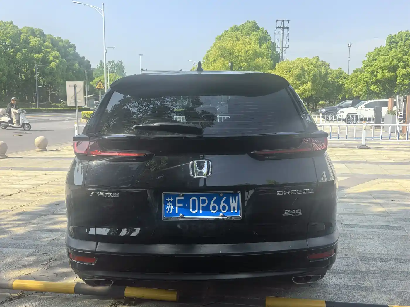 Photo 8 - Honda Haoying