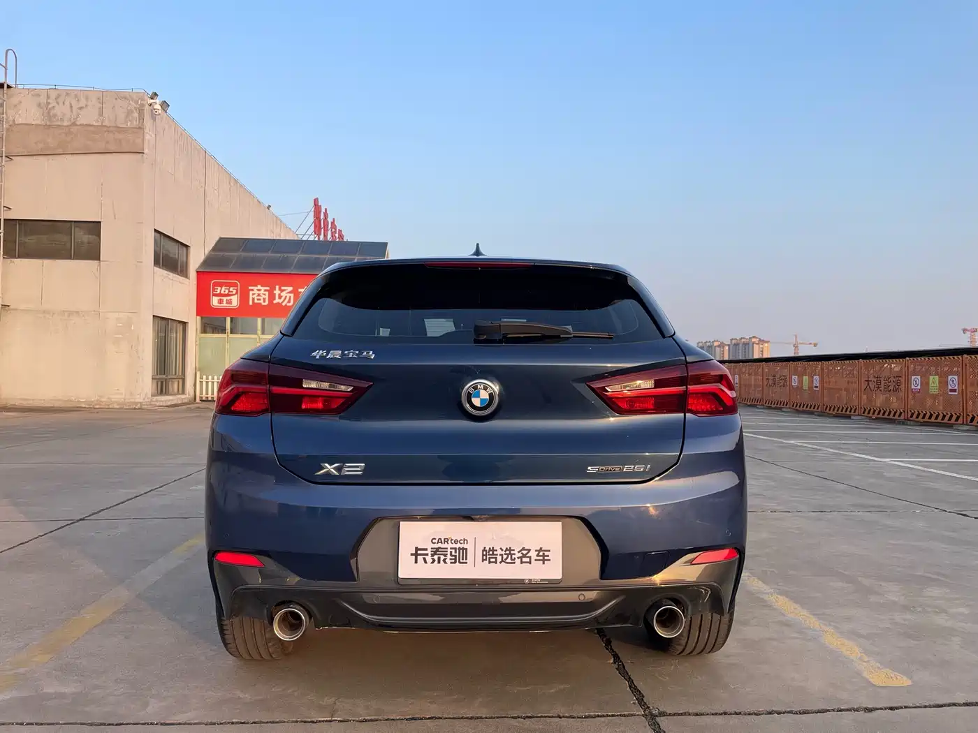 BMW X2 2021 sDrive25i Leading M Sport Package фото 5