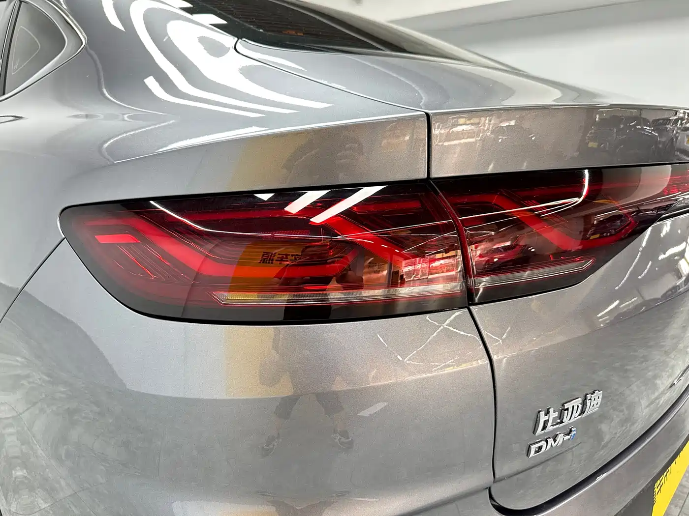 BYD Qin L 2024 DM-i 120KM Superior Edition фото 13