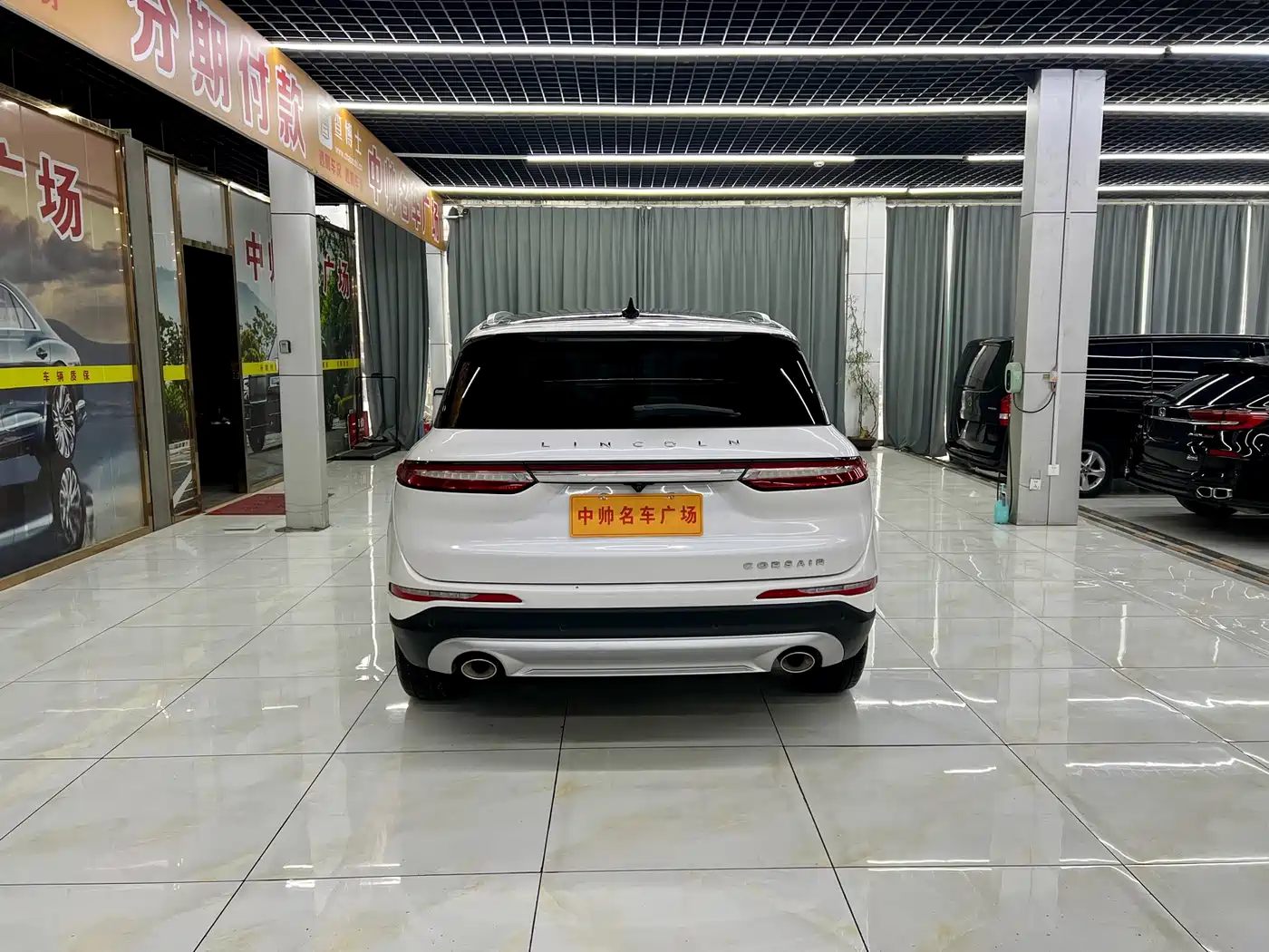 LINCOLN ADVENTURER