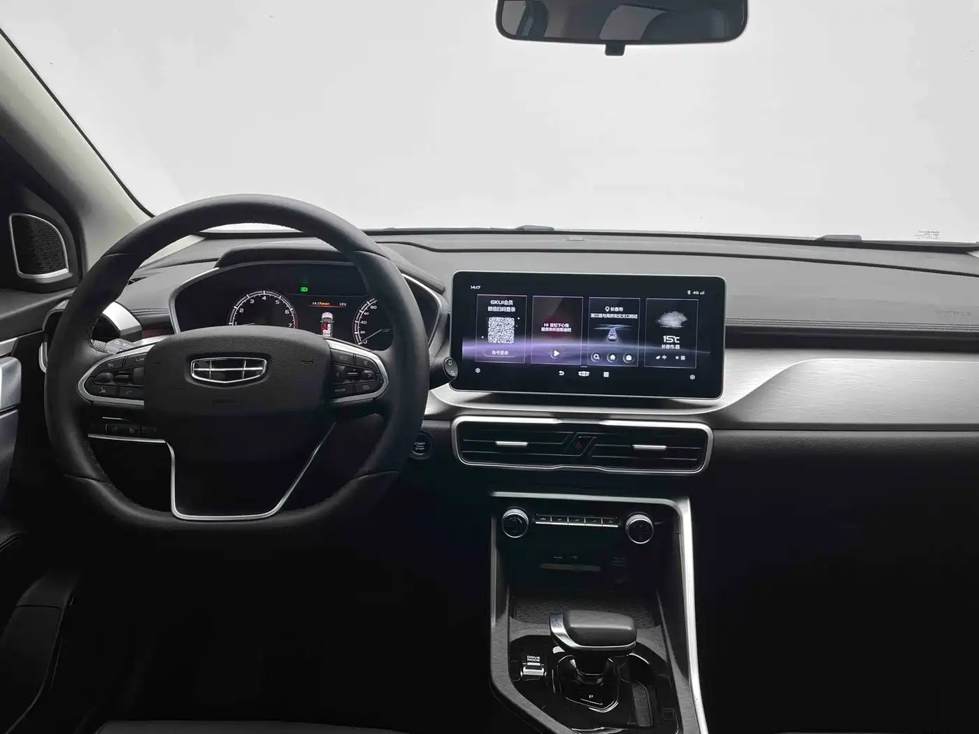 GEELY AUTOMOBILE BINYUE