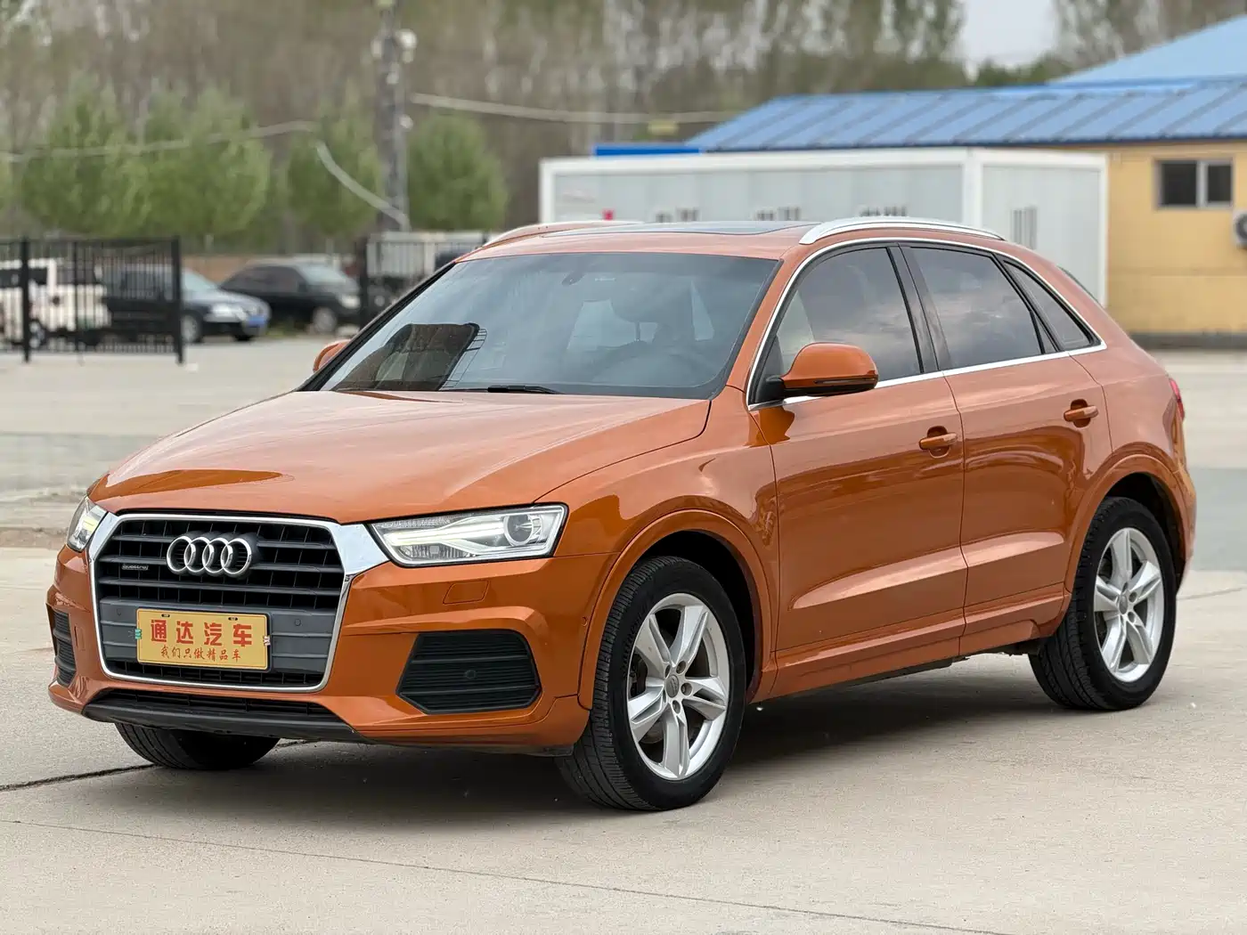 Audi Q3 2015 35 TFSI quattro Technology