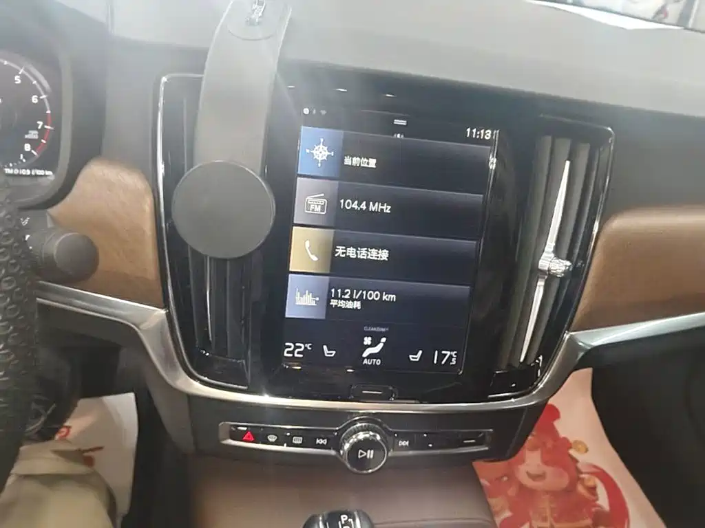 Volvo S90 2017 2017 T5 R-Design