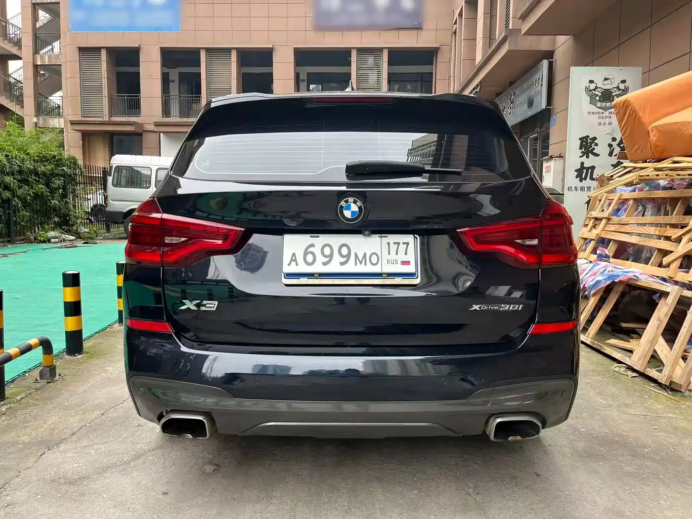BMW X3 2020 xDrive25i M Sport Package фото 5
