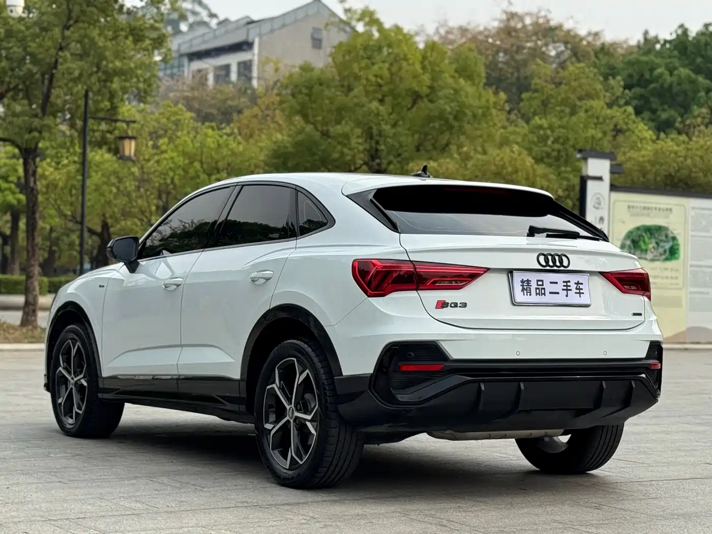 Audi Q3 Sportback 2020 45 TFSI quattro Fashion фото 6