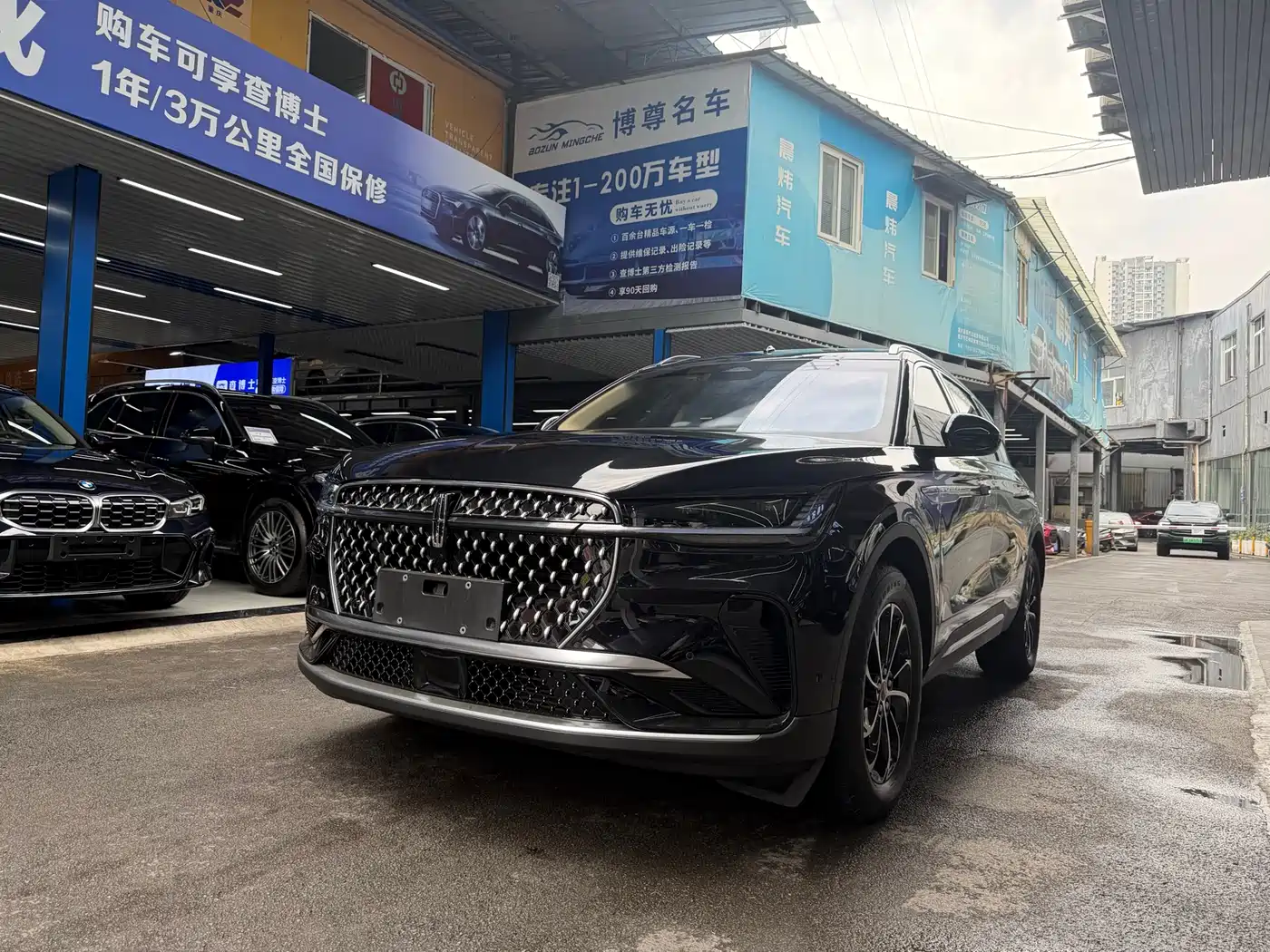 Lincoln Nautilus 2023 2.0T AWD Premium Edition