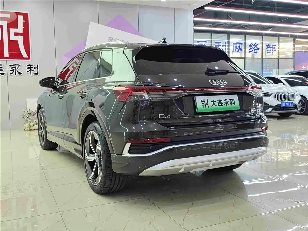 Audi Q4 e-tron 2022 2022 50 e-tron quattro Innovation Edition