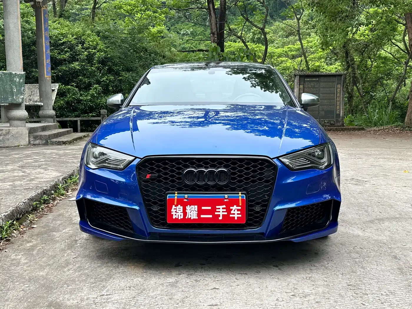 Audi S3 2015 S3 2.0T Limousine фото 4