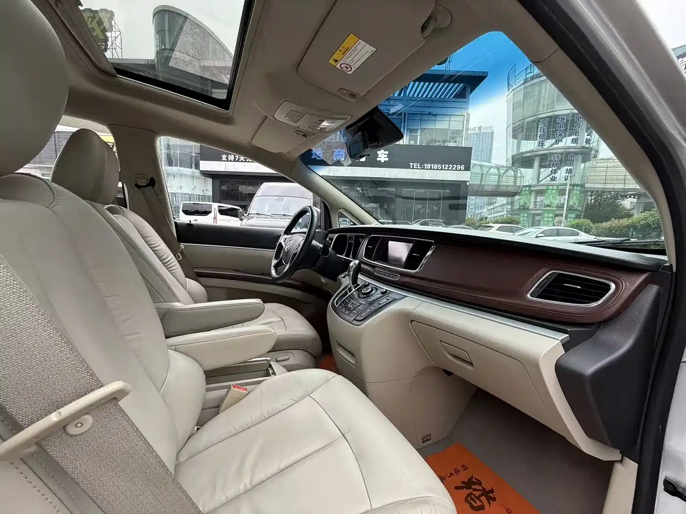 Buick GL8 2014 3.0L GT Luxury Business Elegance фото 12