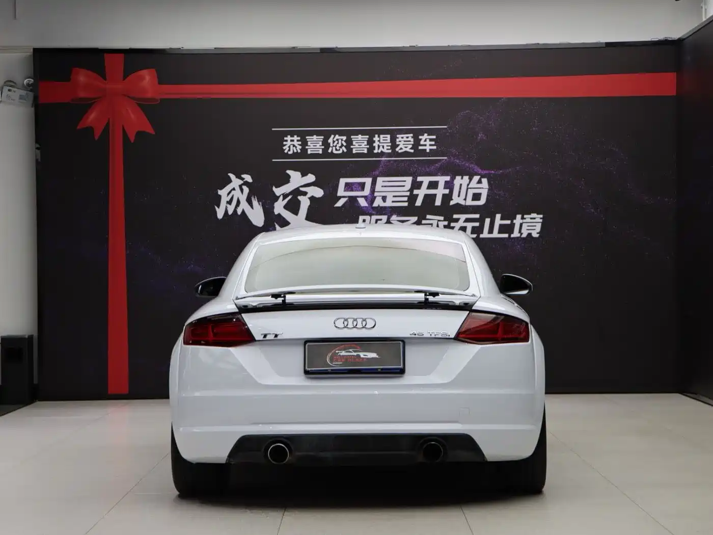 Audi TT 2015 2015 TT Coupe 45 TFSI