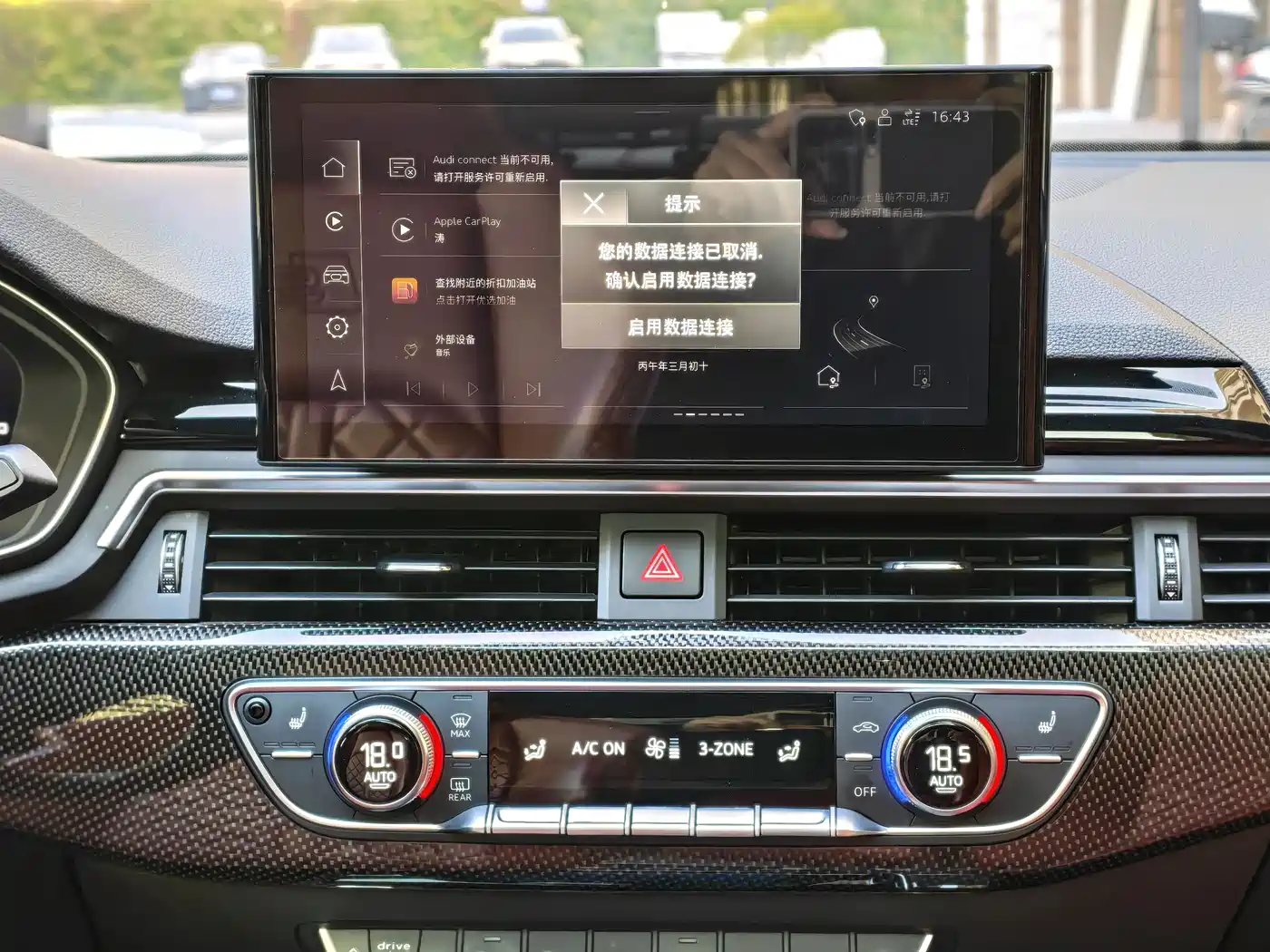 Audi S4 2022 S4 3.0TFSI фото 6