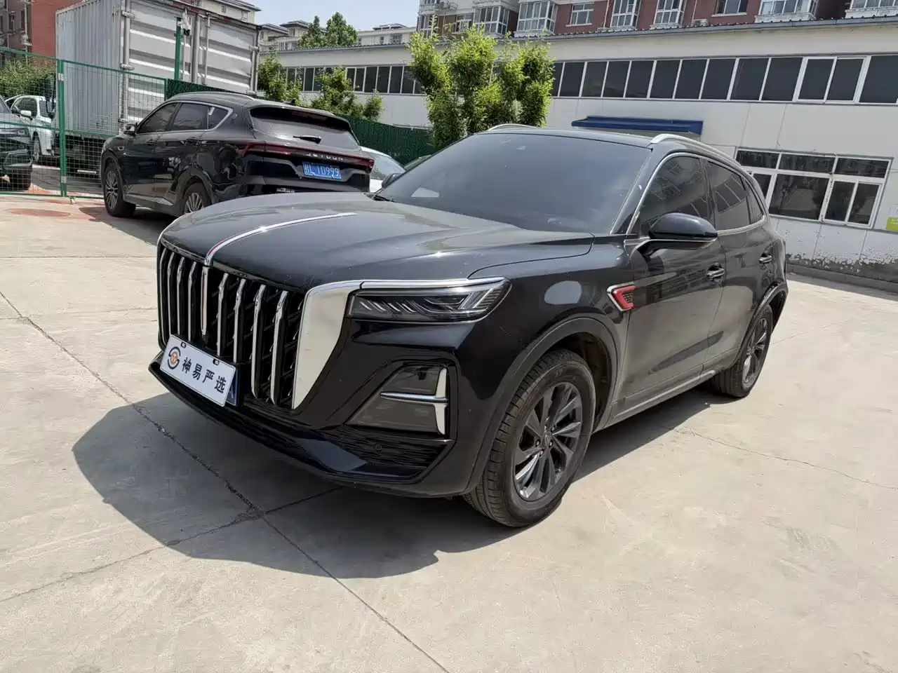 Hongqi HS5 2025 2.0T 2WD Qixiang Pro