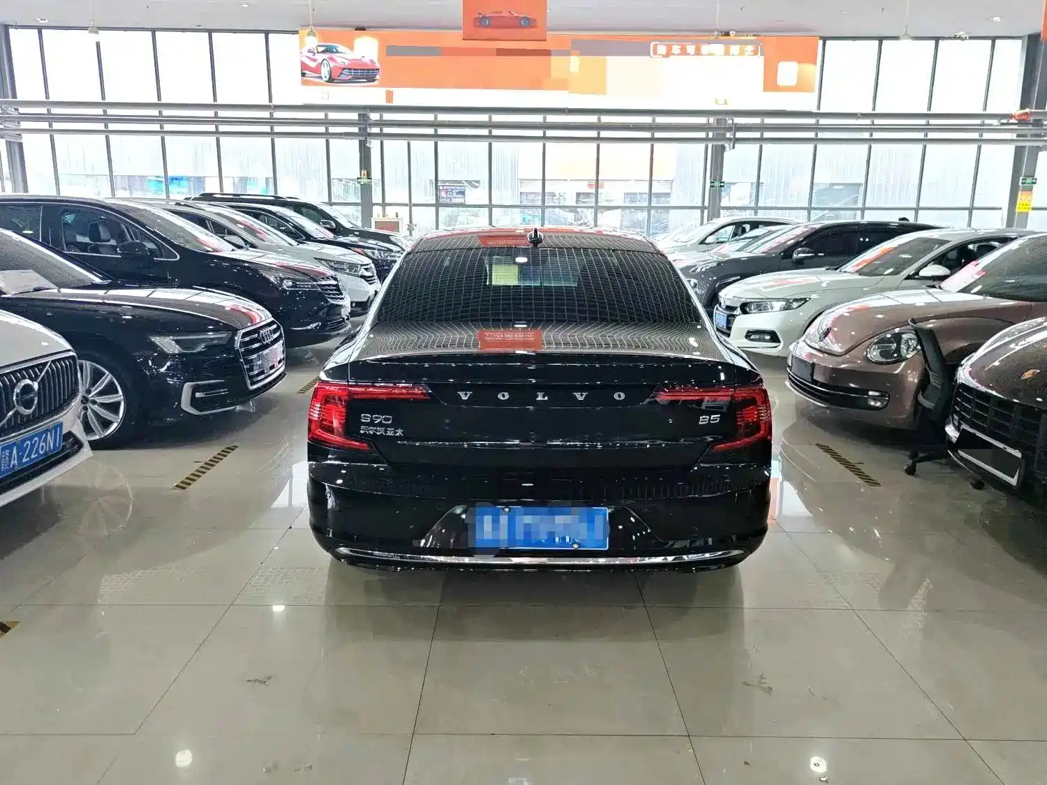 Photo 5 - Volvo S90