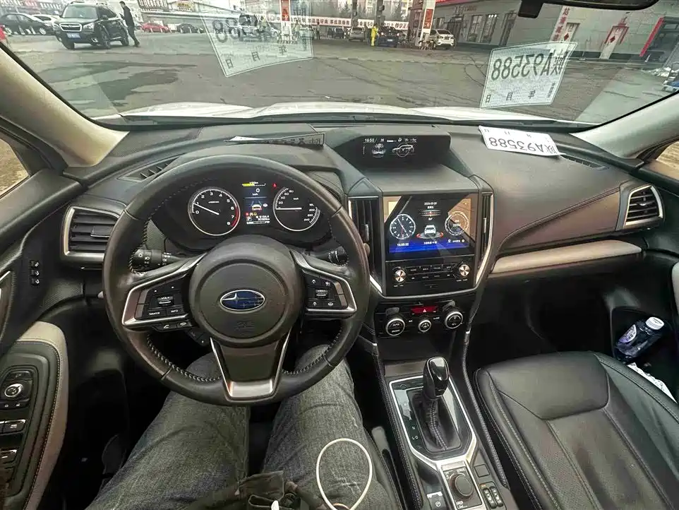 SUBARU FORESTER