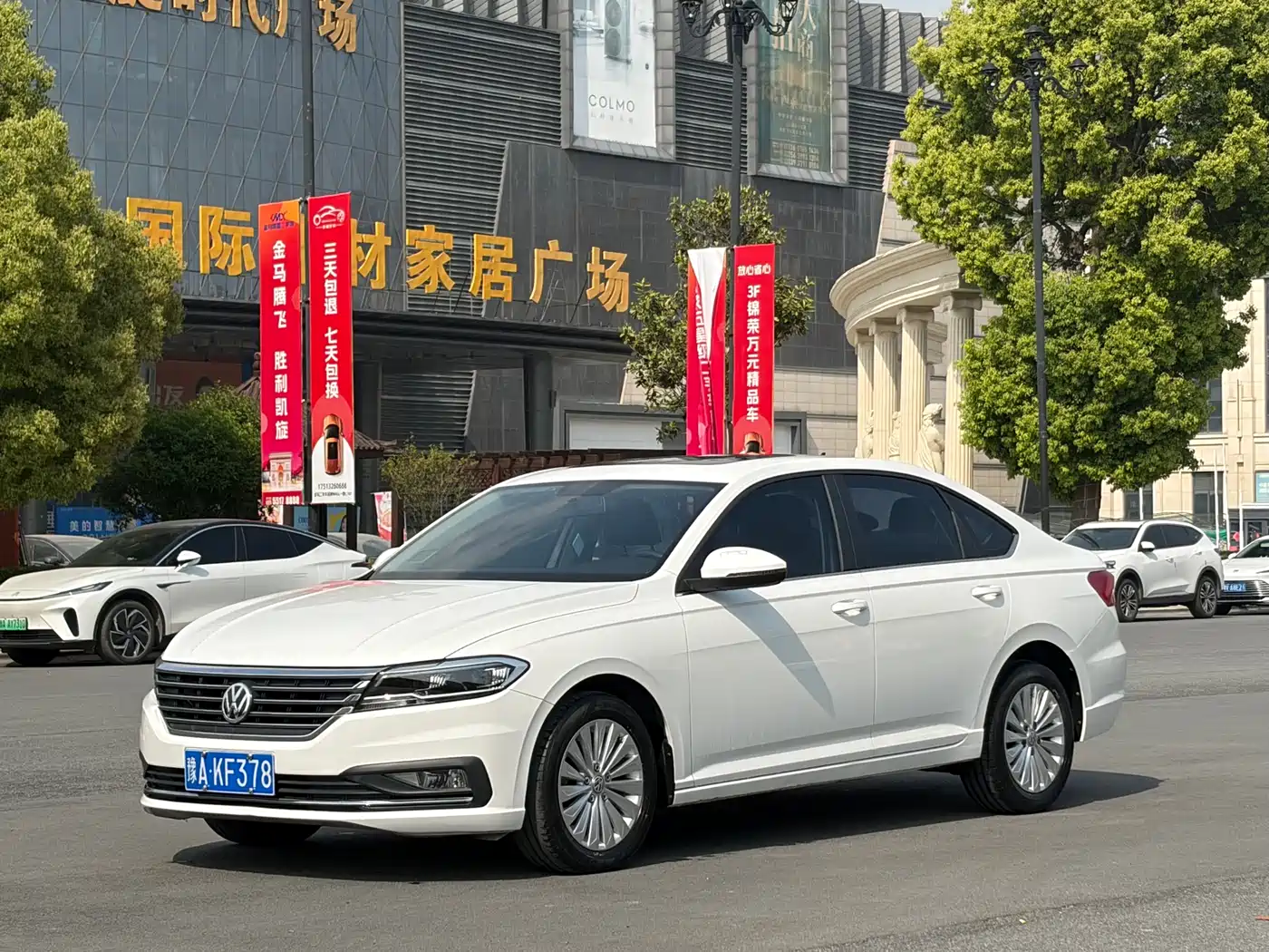 Volkswagen Lavida 2018 1.5L Automatic Comfort Version China V
