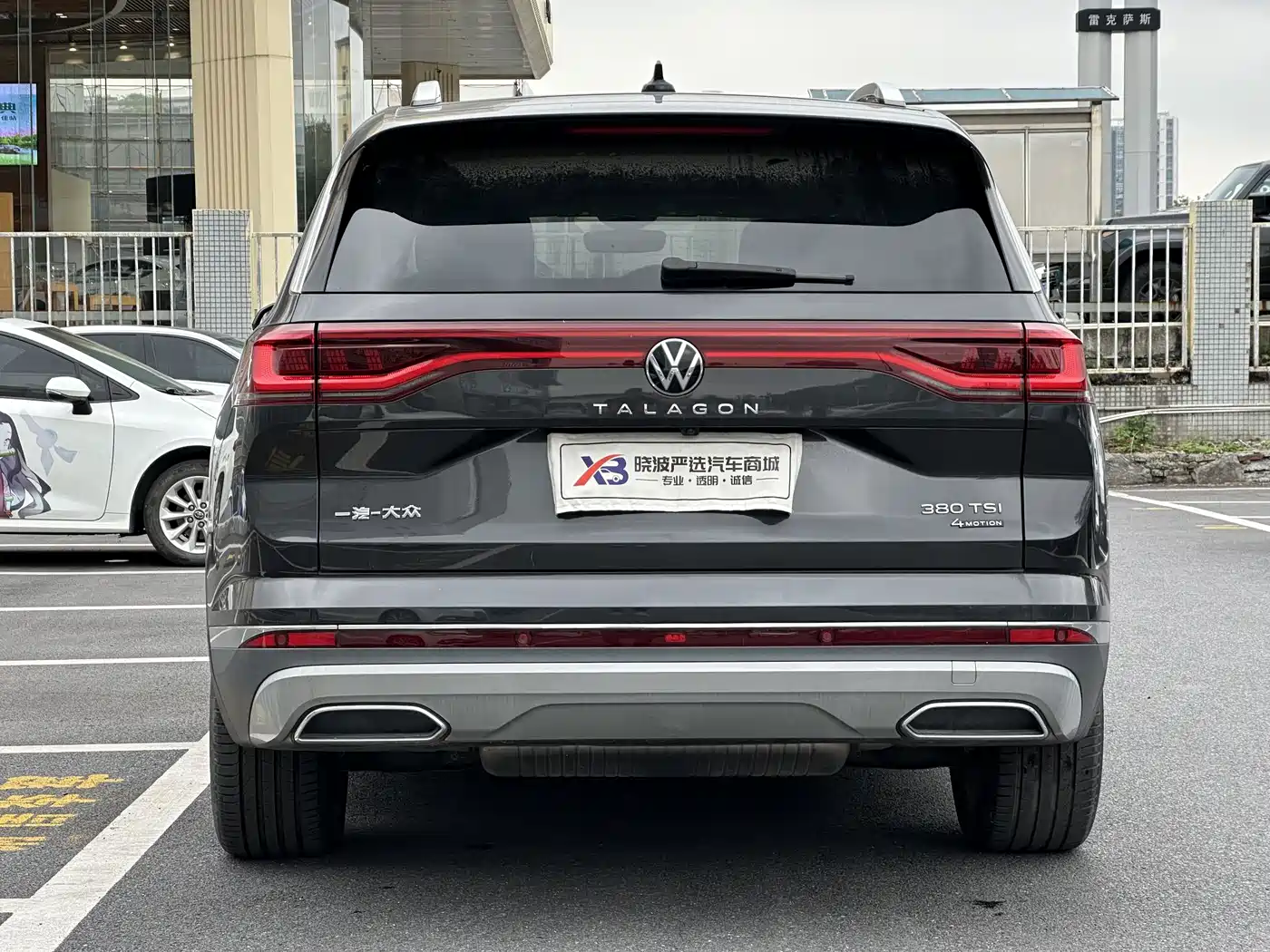 Volkswagen Talagon 2022 380TSI 4WD Flagship Victory Edition 6-seater фото 6