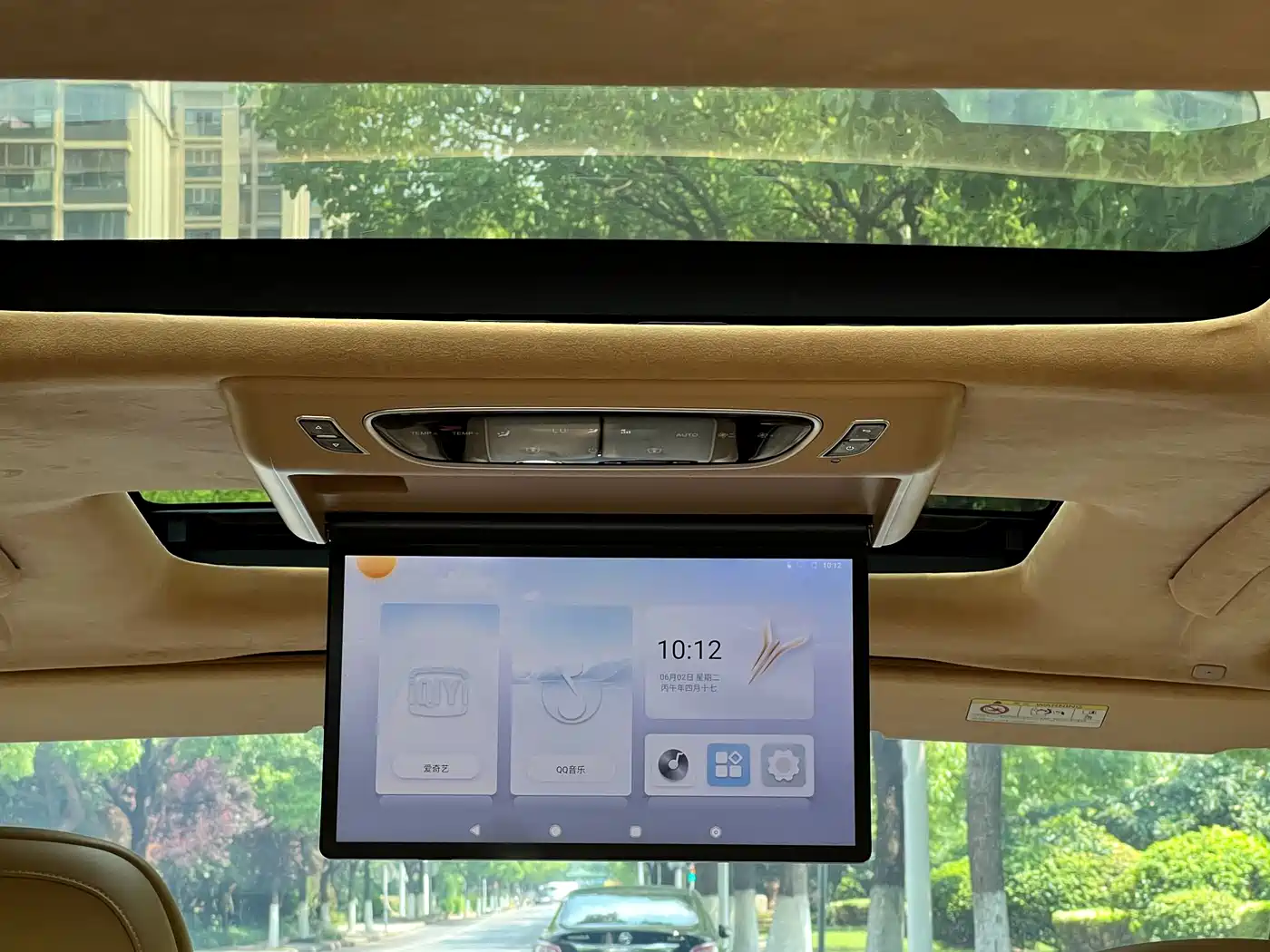 Voyah Auto Voyah Dreamer 2024 PHEV Extended Range Flagship Edition фото 23