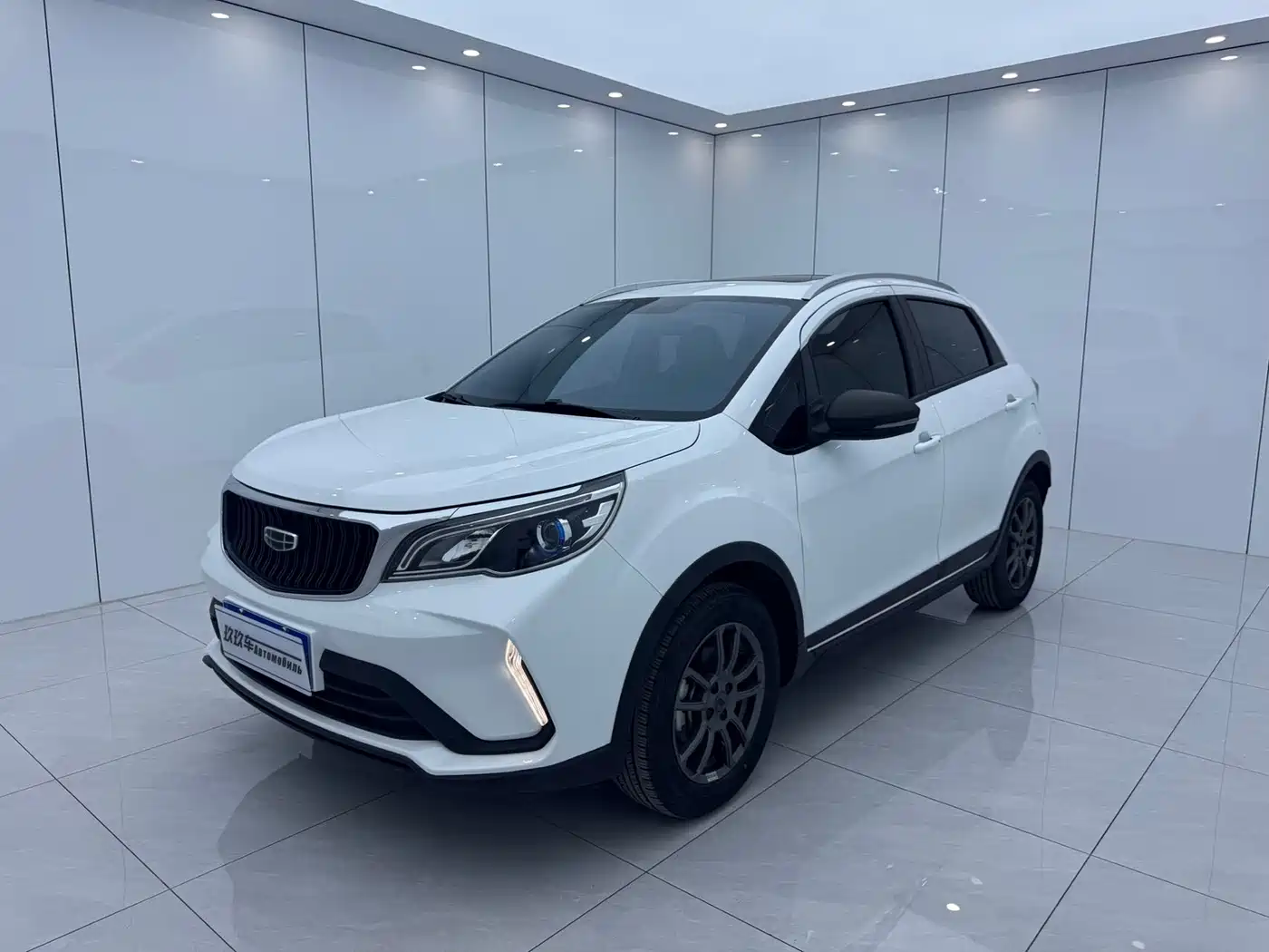 2022 Geely Vision X3
