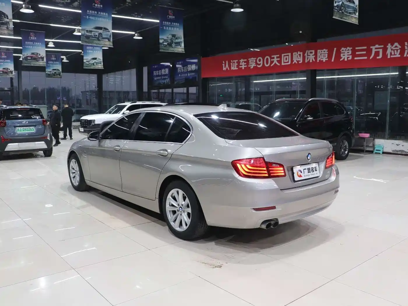 BMW 5 Series 2014 520Li Elegance фото 5