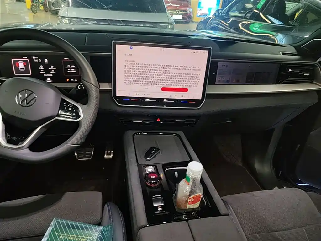 Volkswagen Teramont 2025 Teramont Pro 450TSI 4WD Summit Edition фото 14