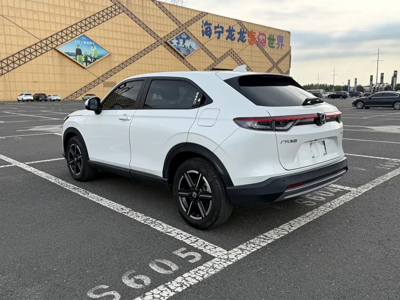 Photo 6 - Honda Vezel