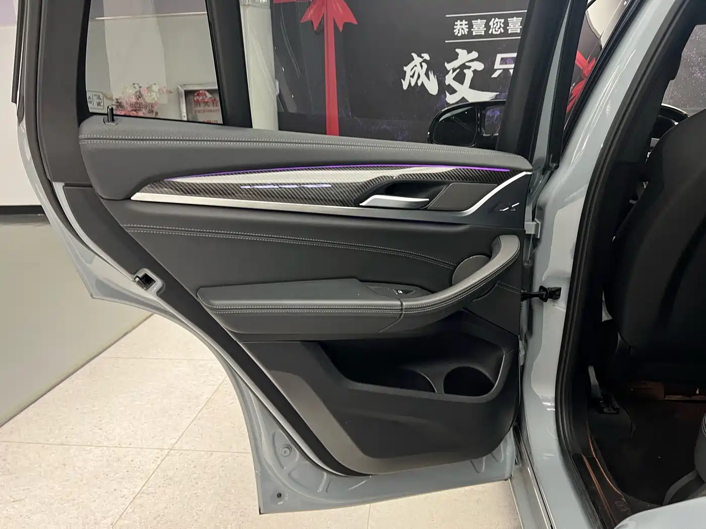 BMW X4 M 2023 2022 X4 M Competition