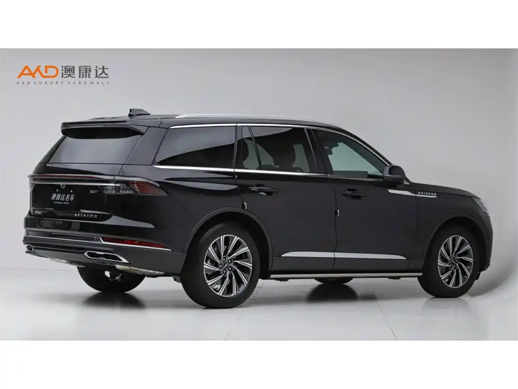 2026 Lincoln Aviator