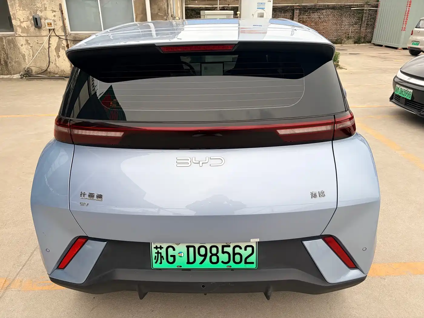 BYD Seagull 2024 Glory Edition 405km Soaring Edition фото 7