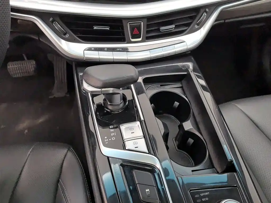 GEELY AUTOMOBILE BORUI